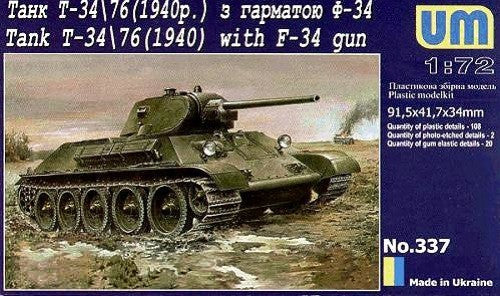 Unimodel Military 1/72 T34/76 WWII Soviet Tank Mod. 1940 w/F34 Gun Kit