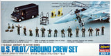 Hasegawa Aircraft 1/72 US Pilot/Ground Crew Set Kit