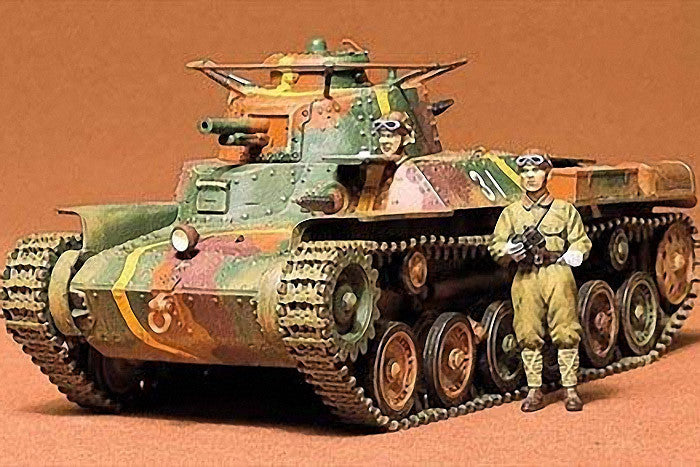 Tamiya Military 1/35 Japanese Type 97 Tank Kit