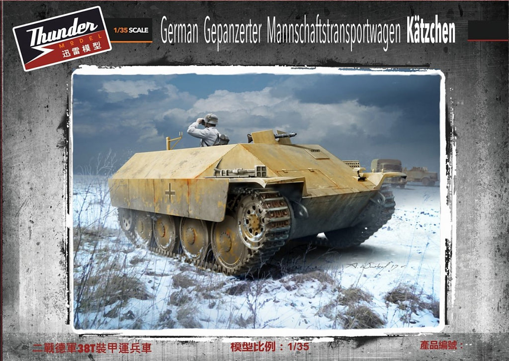 Thunder Models 1/35 WWII German Katzchen Armored Personnel Carrier (New Tool) Kit