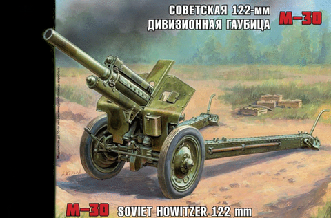 Zvezda Military 1/35 WWII Soviet M30 122mm Howitzer Gun Kit