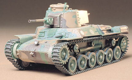 Tamiya Military 1/35 Japanese Type 97 Late Medium Tank (Re-Issue) Kit