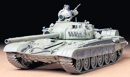 Tamiya Military 1/35 Russian T72M1 Tank Kit