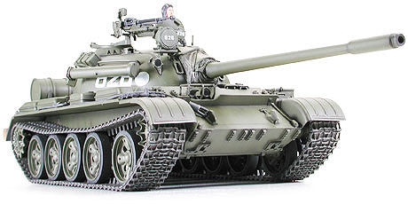 Tamiya Military 1/35 T55A Russian Med Tank Kit