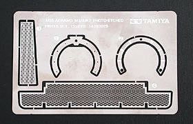 Tamiya Military 1/35 US M1A1/A2 Abrams Photo-Etched Detail Set Kit