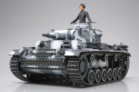 Tamiya Military 1/35 PzKpfw III Ausf N Tank Kit