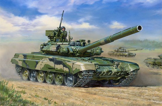 Zvezda Military 1/35 Russian T90 Main Battle Tank Kit