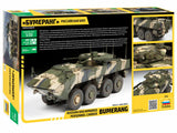 Zvezda Military 1/35 Bumerang Russian 8x8 Armored Personnel Carrier Kit