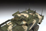 Zvezda Military 1/35 Bumerang Russian 8x8 Armored Personnel Carrier Kit