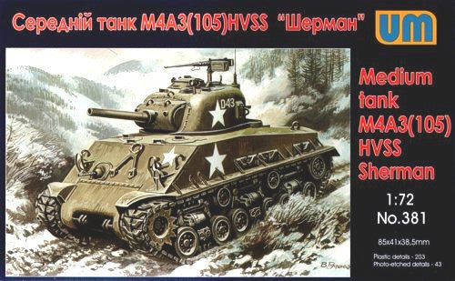 Unimodel Military 1/72 M4A3(105) HVSS Medium Tank Kit