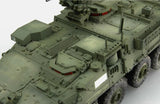 Trumpeter Military Models 1/35 M1131 Stryker Fire Support Vehicle (FSV) Kit