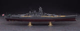 Hasegawa Ship Models 1/450 Japanese Navy Yamato Battleship Kit