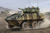 Trumpeter Military Models 1/35 Canadian Cougar 6x6 Armored Vehicle General Purpose (AVGP) Kit