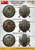 MiniArt Military 1/35 Soviet Ball Tank Sharotank Interior Kit (New Tool) Kit