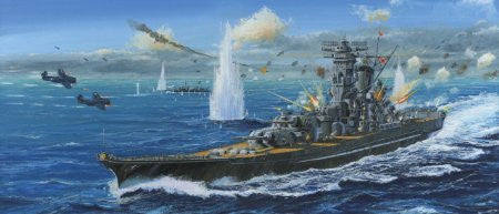 Fujimi Model Ships 1/700 Battleship Phantom Weapon Yamato Class Kit