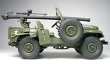 AFV Club Military 1/35 US M38A1C 1/4-Ton Jeep w/M40A1 106mm Recoiless Rifle Kit