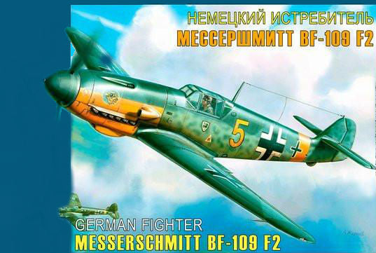 Zvezda Aircraft 1/48 Bf109F2 Fighter Kit