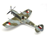 Eduard Aircraft 1/48 Spitfire Mk IXe Fighter Profi-Pack Kit