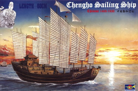 Trumpeter Ship Models 1/250 Chinese Chengho Sailing Ship Kit