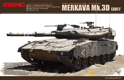 Meng Military Models 1/35 Merkava Mk 3D (Early) Israeli Main Battle Tank Kit