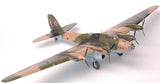 Zvezda Aircraft 1/72 Soviet Pe8 Long Range Bomber Kit