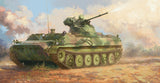 Trumpeter Military Models 1/35 Soviet MT-LB 6MB Multi-Purpose Tracked Vehicle (New Variant) Kit