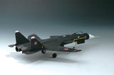 Hobby Boss Aircraft 1/72 Su-47 Berkut Kit