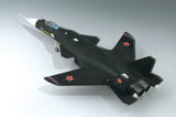 Hobby Boss Aircraft 1/72 Su-47 Berkut Kit