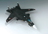 Hobby Boss Aircraft 1/72 Su-47 Berkut Kit