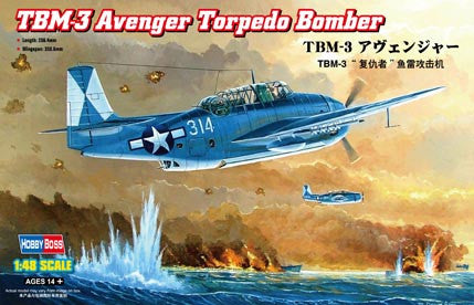 Hobby Boss Aircraft 1/48 TBM-3 Torpedo Bomber Kit