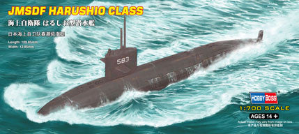 Hobby Boss Model Ships 1/700 JMSDF Harushio Class Sub Kit