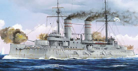 Trumpeter Ship Models 1/350 Tsesarevich Russian Navy Battleship 1917 Kit