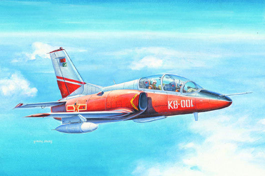 Trumpeter Aircraft 1/72 Chinese JL8 (K8 Karakorum) Trainer Aircraft Kit