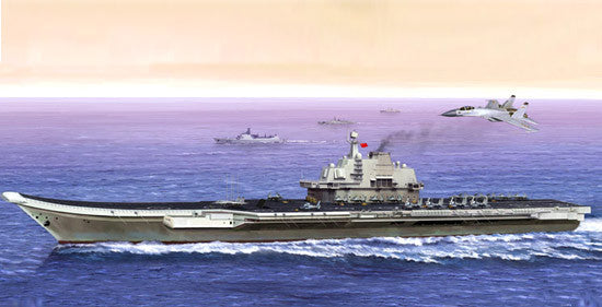 Trumpeter Ship Models 1/350 PLA Chinese Navy Aircraft Carrier, Yet Unnamed Kit
