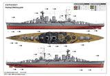 Trumpeter Ship Models 1/200 HMS Hood British Battle Cruiser Kit