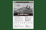 Hobby Boss Aircraft 1/48 Su-30MKK Flanker G Kit