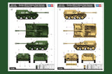 Hobby Boss Military 1/35 Russian ASU-57 Airborne Tank Destroyer Kit