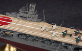 Hasegawa Ship Models 1/350 IJN Aircraft Carrier Hiyo Ltd. Edition Kit