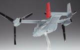 Hasegawa Aircraft 1/72 MV22B Osprey USMC Tiltrotor Transport Helicopter Kit