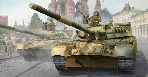Trumpeter Military 1/35 Russian T80UD Main Battle Tank Kit