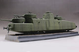 Hobby Boss Military 1/35 Soviet MBV-2 Armored Train Kit