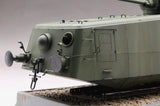 Hobby Boss Military 1/35 Soviet MBV-2 Armored Train Kit