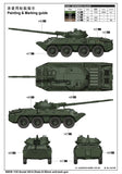 Trumpeter Military Models 1/35 Russian 2S14 Zhalo-S Tank Hunter w/85mm Anti-Tank Gun (New Variant w/New Tooling) Kit