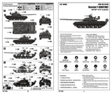 Trumpeter Military 1/72 Russian T80BV Main Battle Tank Kit