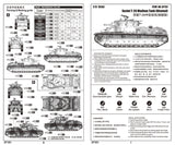 Trumpeter Military 1/72 Soviet T-28 Medium Tank (Riveted) Kit