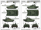 Trumpeter Military 1/35 Russian T72B3 Mod 2016 Main Battle Tank (New Variant) Kit