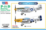 Hobby Boss Aircraft 1/48 P-51D Mustang Yellow Nose Kit