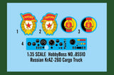Hobby Boss Military 135 Russian KrAZ-260 Cargo Truck Kit