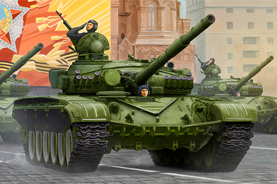 Trumpeter Military 1/35 Russian T72A Mod 1983 Main Battle Tank (New Variant) Kit