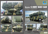 Trumpeter Military 1/35 Russian S300V 9A83 Surface-to-Air (SAM) Missile Launcher Kit